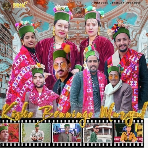 Kisho Benningo Muryul Nitin Negi MP3 Download